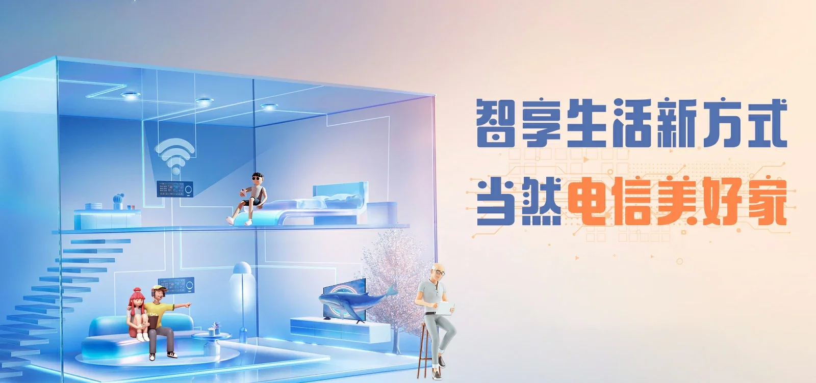 中国电信 资溪县电信宽带 宽带套餐